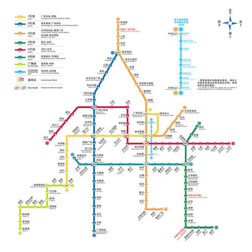 广州最新地铁图2024，科技重塑城市脉络，便捷出行新时代