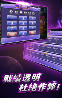 2024年新奥门天天开彩,可靠执行操作方式_VR版6.635