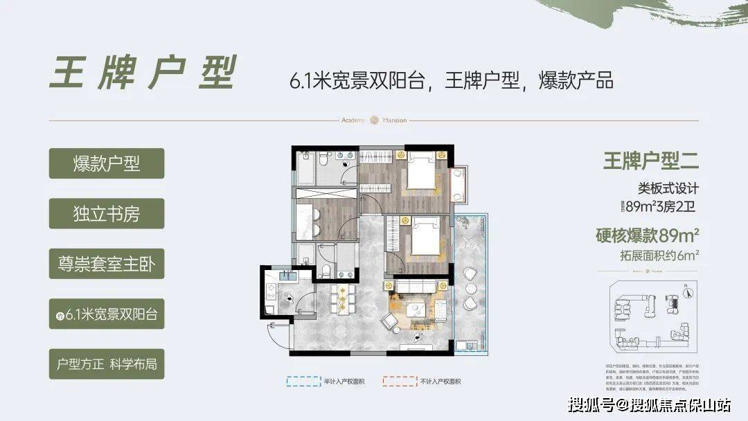 2024澳门正版资料大全,即时解答解析分析_为你版38.515