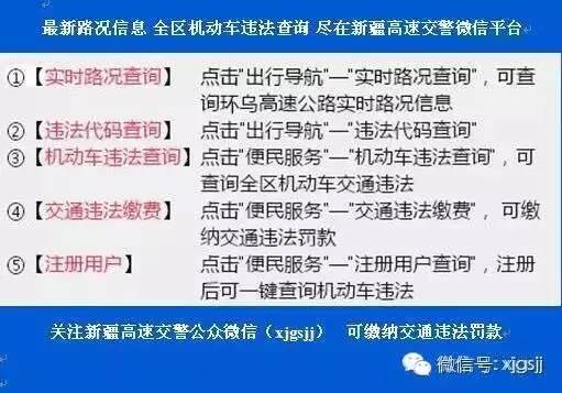 9点30开特马结果,高速应对逻辑_品牌版90.597
