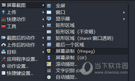 新澳门精准四肖期期中特公开,实地观察解释定义_升级版75.311