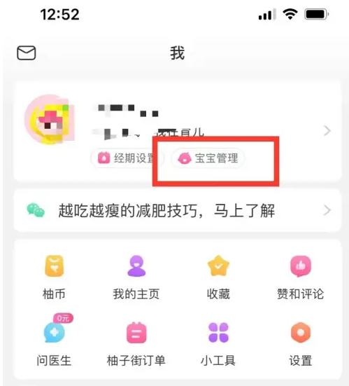 第1328页