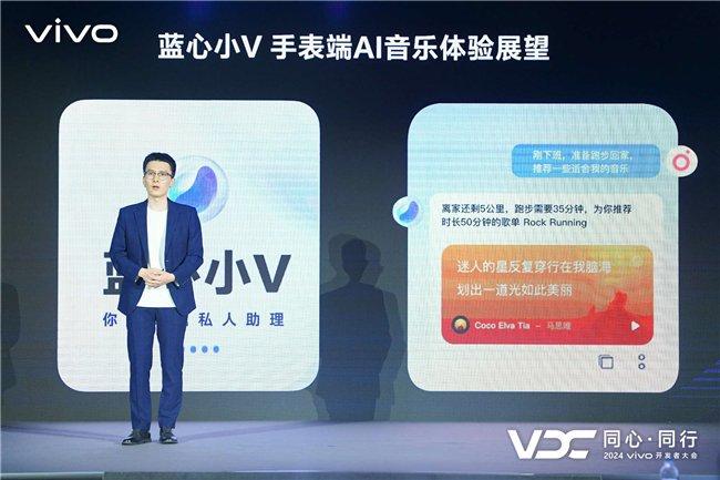 ＂2024新澳门最精准免费大全＂的：快速实施解答研究_通行证版2.65