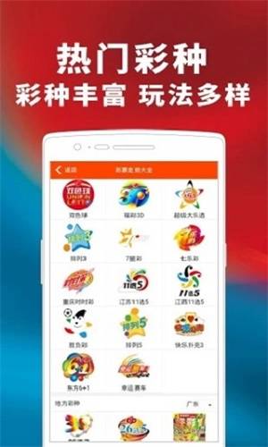 ＂一码一肖100%精准＂的：安全设计方案评估_标准版2.51