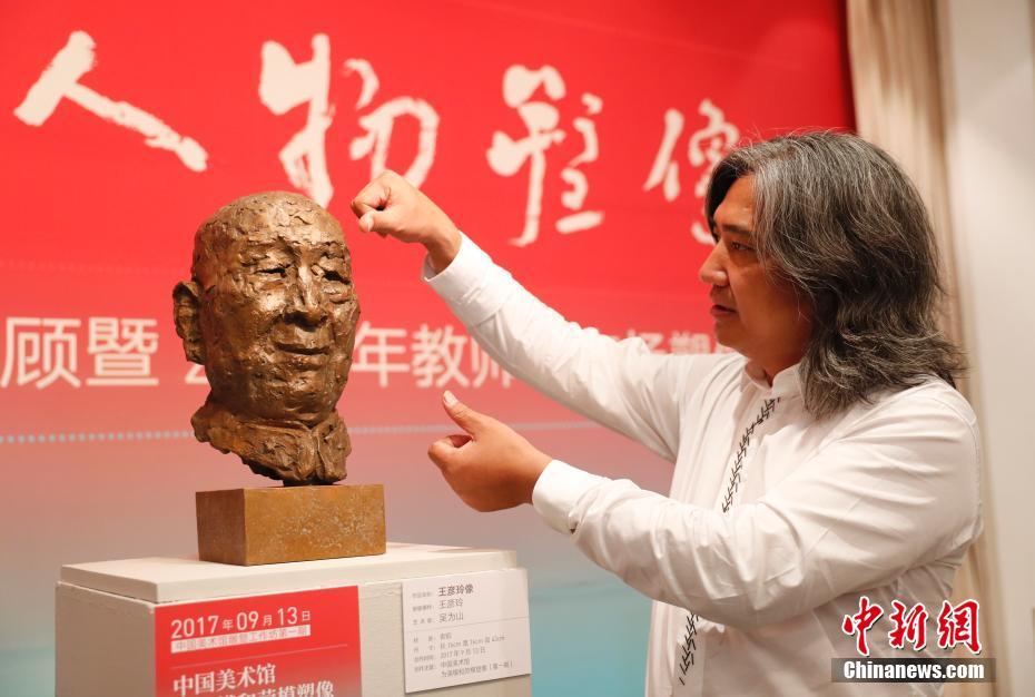 新澳门天天开奖澳门开奖直播,数据详解说明_动态版93.674