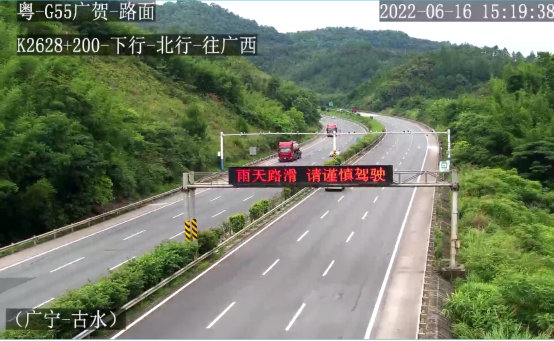 7777788888澳门,高速应对逻辑_儿童版91.233