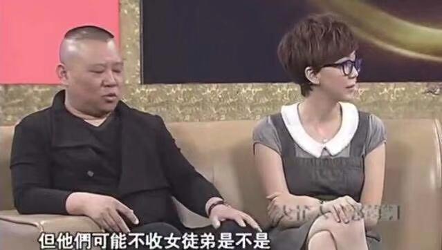 郭德纲最新相声作品揭秘，如何欣赏与学习相声艺术的魅力？