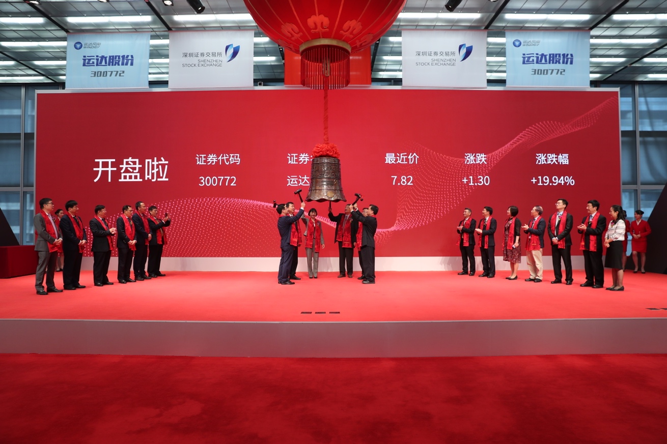 远成股份，小巷深处的宝藏，上市之路何时揭晓？
