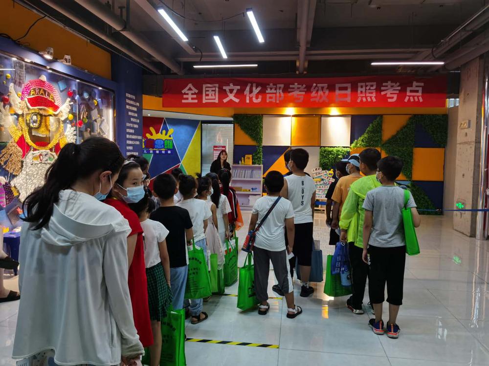 中西餐炉具 第132页