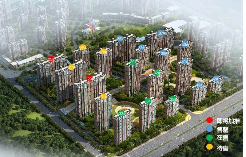 芜湖蓝湖郡房价动态，探寻宁静美景之旅的居住价值