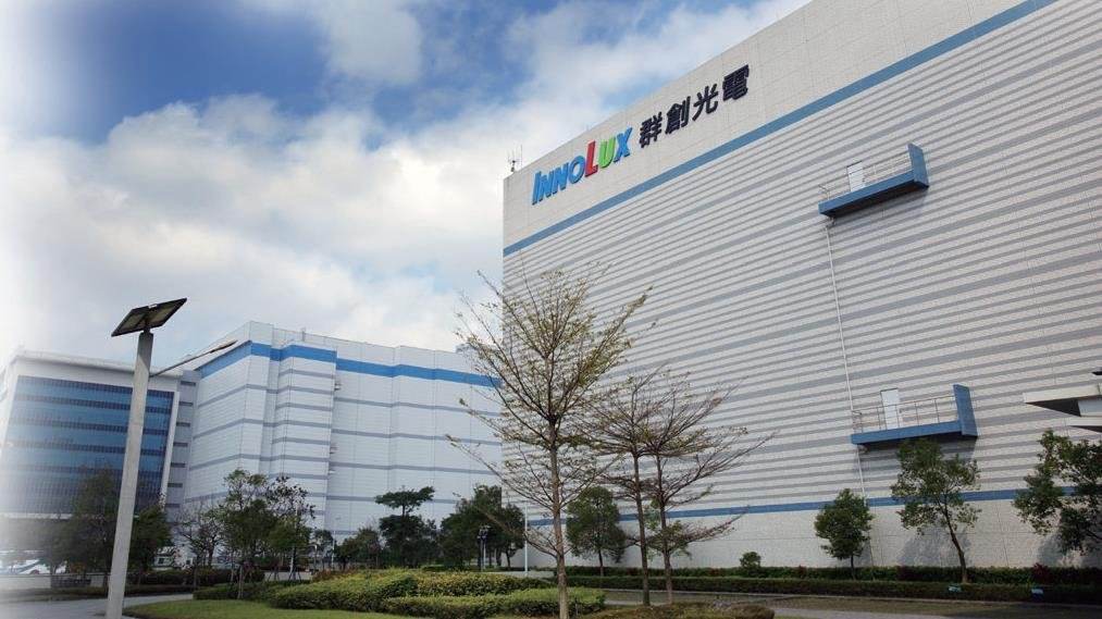 群光电子最新职位招聘详解，求职全步骤指南