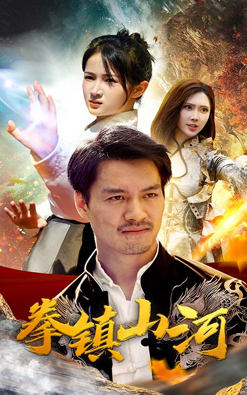 公司产品 第100页