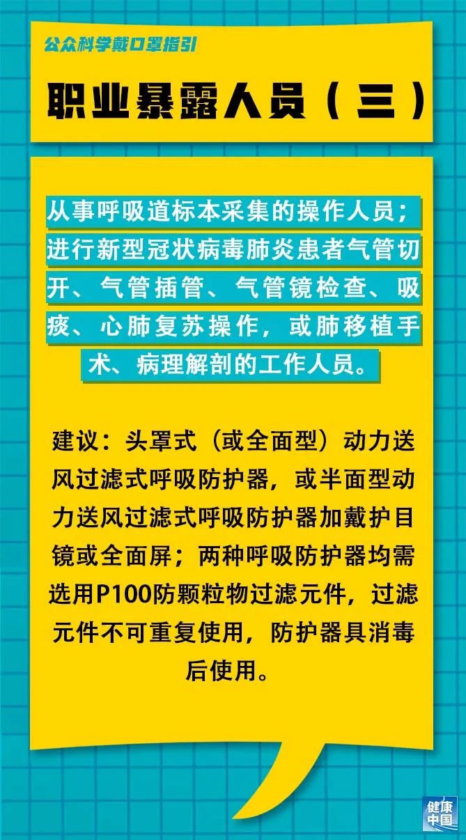 中山木工最新招聘信息揭秘，探寻小巷中的独特小店之旅