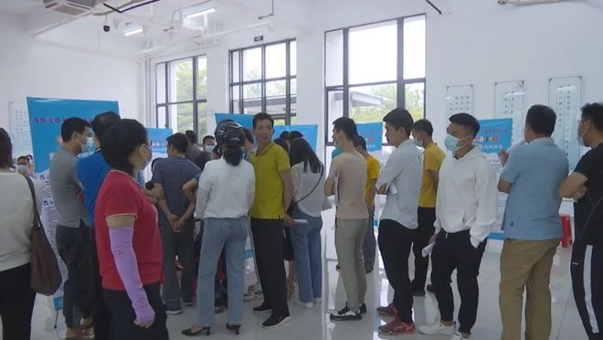 洋浦就业局最新招聘，求职步骤指南及招聘信息发布