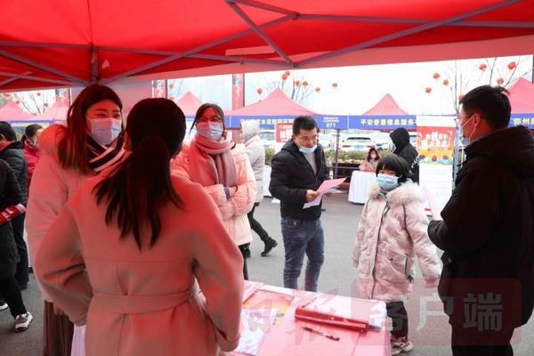 新密市区最新招聘信息汇总