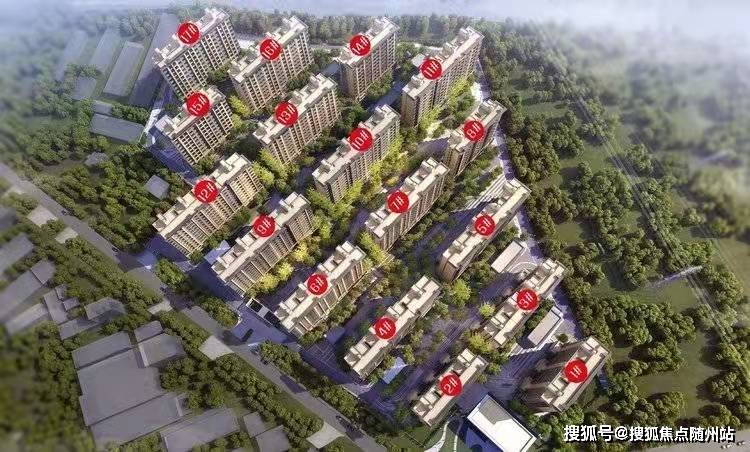 廖康恕的最新动态更新