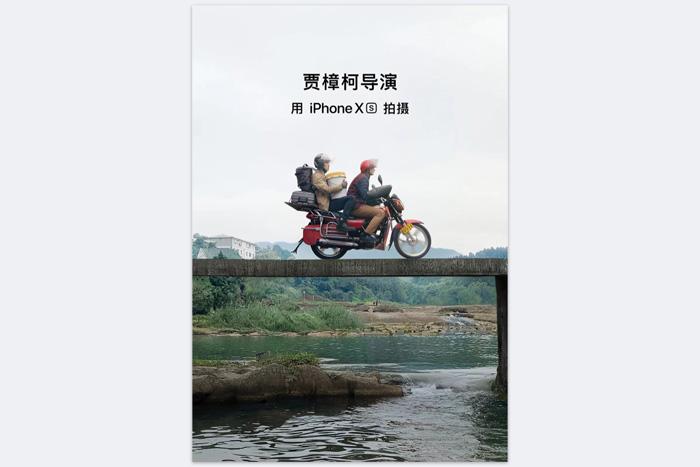 苹果最新短片，学习中的变化与自信成就的力量