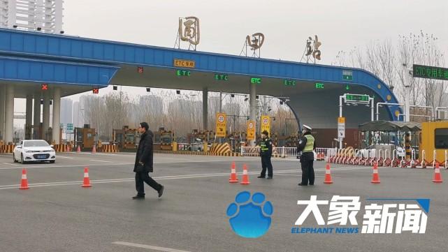 郑州最新劝返政策实施