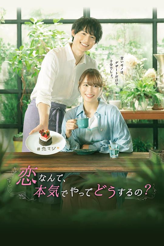 厨房设计安装 第18页