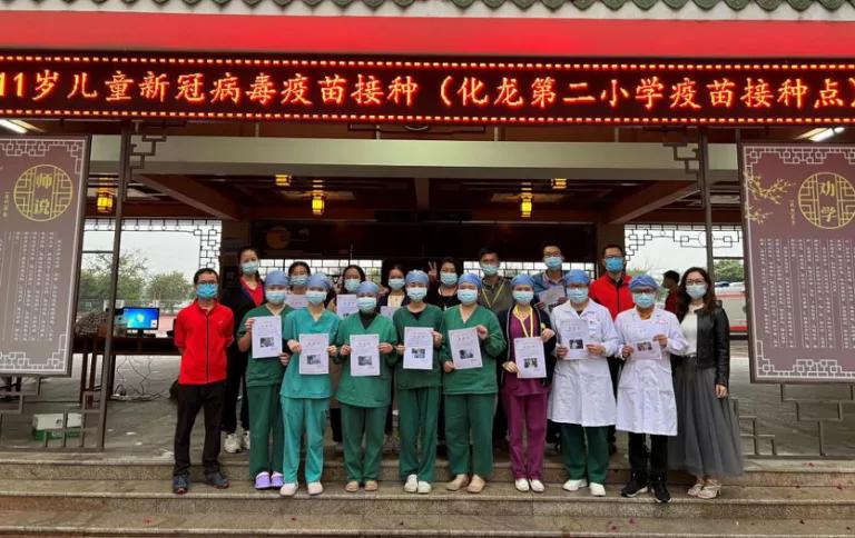 番禺奇遇，与最新病毒的温馨邂逅之旅