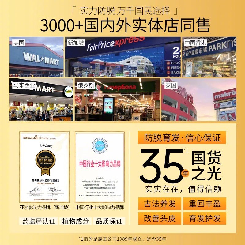 中西餐炉具 第15页