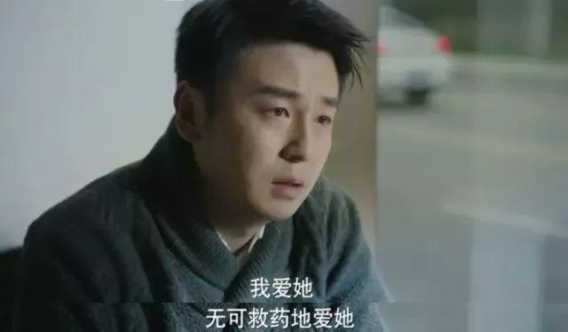 最新电影渣男的高科技产品揭秘