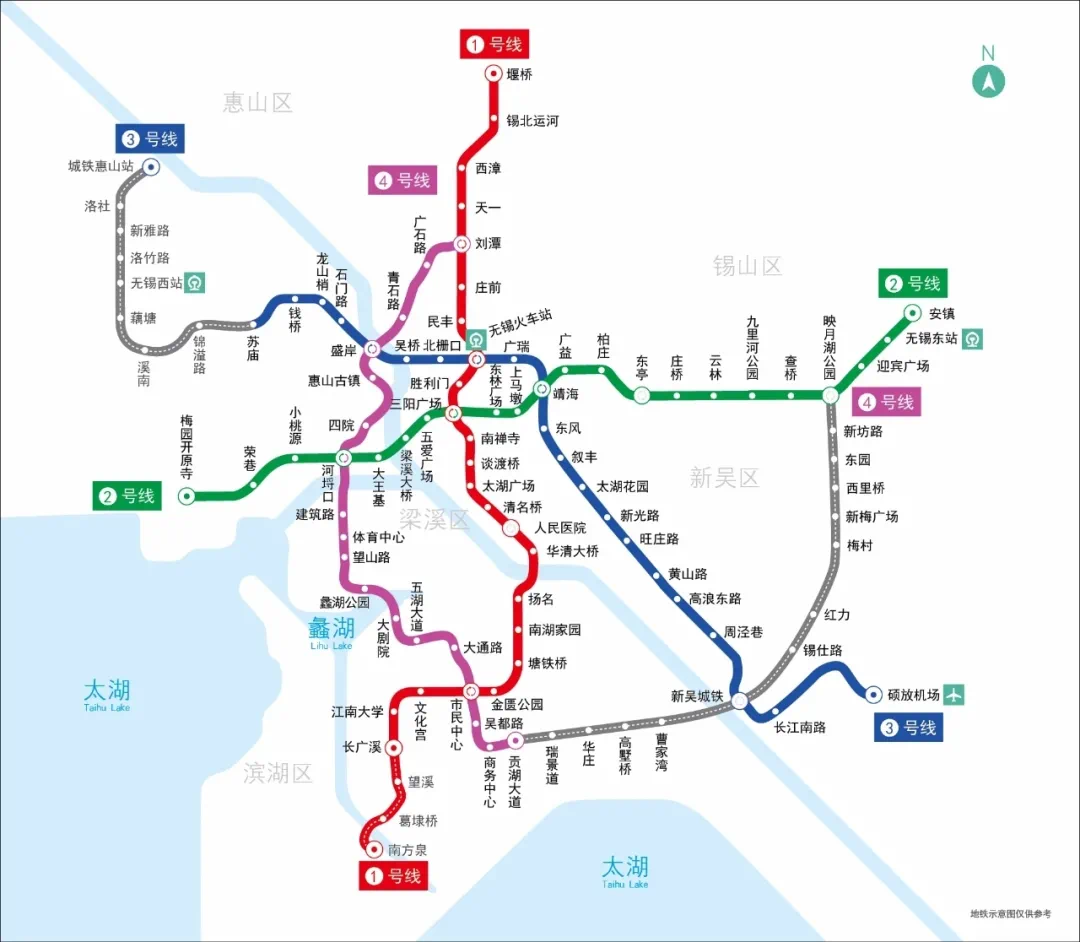无锡地铁6号线最新动态揭秘 🚇​​全线进展抢先看！