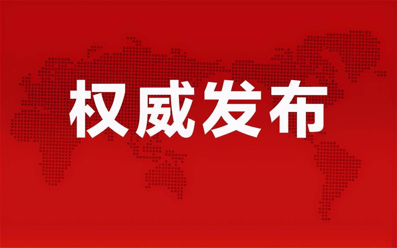罗定最新招工信息一览，影响与各方观点探讨