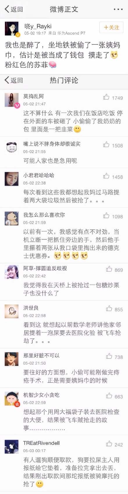 轻松访问并探索最新网址的详细步骤指南