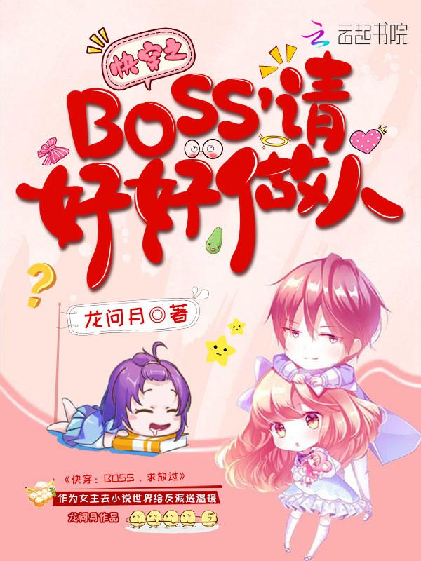 最新小说精选珍藏指南，步骤详解