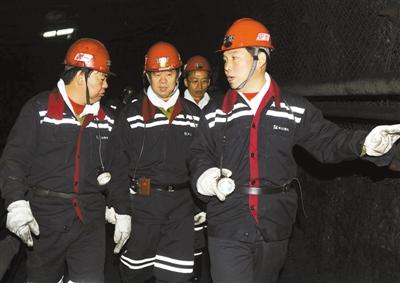 阳煤娄淼根，时代的领航者最新报道