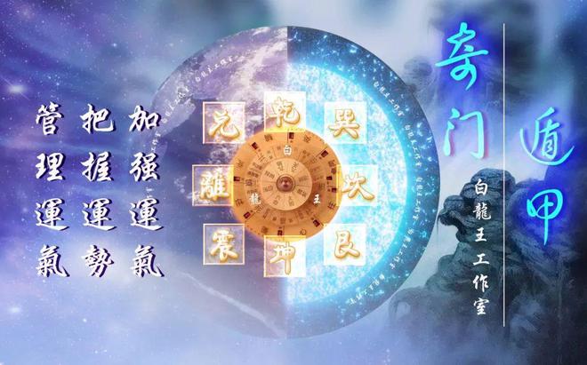 0始天运最新预言融入温馨日常