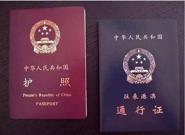 澳门通行证最新规定详解，从初学者到进阶用户的申请步骤指南
