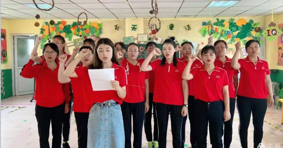 高密幼儿园最新收费情况概述