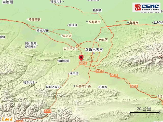 乌鲁木齐地震最新消息与小巷深处的独特风情与隐藏瑰宝揭秘