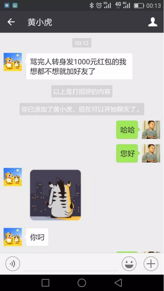 色屌丝最新网址探讨，现象解读与观点阐述
