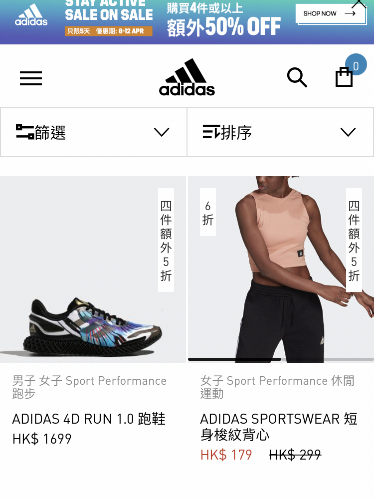 香港AF专卖店最新地址及访问指南