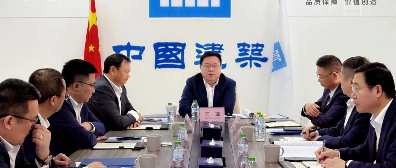 中建六局李健最新消息全解析，获取指南与深度了解（初学者与进阶用户必看）