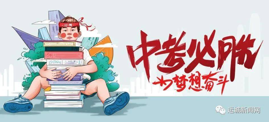乍浦高科技产品引领未来，最新招聘信息汇总，智能生活体验招募启事