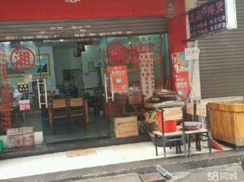 寻乌在线最新店铺转让揭秘，小巷特色小店的独特故事与隐藏宝藏