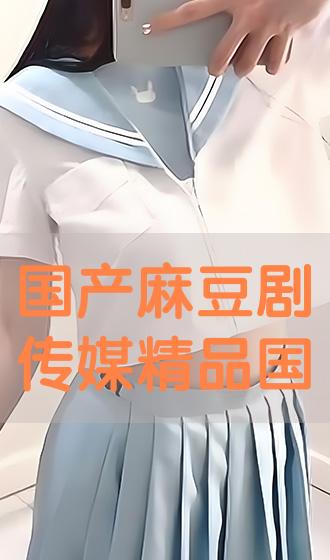 文化与科技融合盛宴，2025国产麻豆剧传媒最新在线