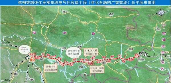 红网靖州高铁规划最新详解，最新动态与详细步骤指南