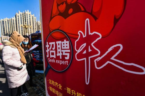青州人才网最新招聘信息，科技驱动智能求职招聘，引领未来职业发展