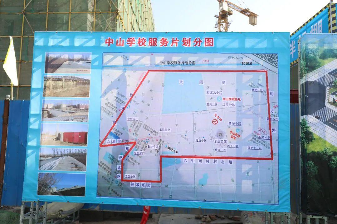 临河汽车站最新时刻表，交通变迁与社会发展的观察视角