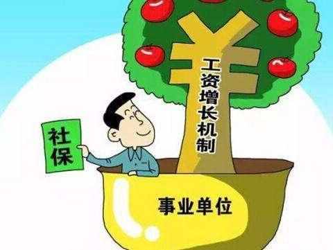 中西餐炉具 第13页