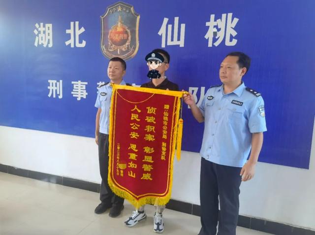 仙桃最新命案应对指南，突发事件处理步骤（适用于初学者与进阶用户）