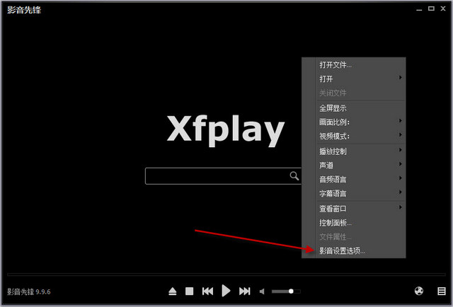 影音先锋最新色资源探索，小巷中的视听盛宴揭秘！
